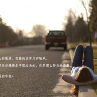 word有空白行移不上去